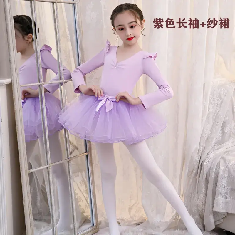 Girls Purple Long Sleeve Ballet Skirt Set