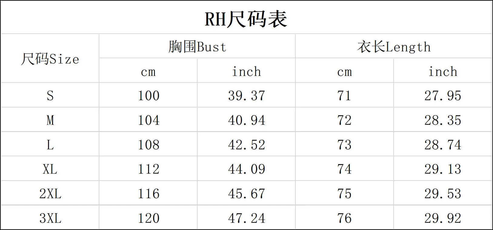 2022 3D Animal Print Raglan Pullover Sweater White Red — feature 20