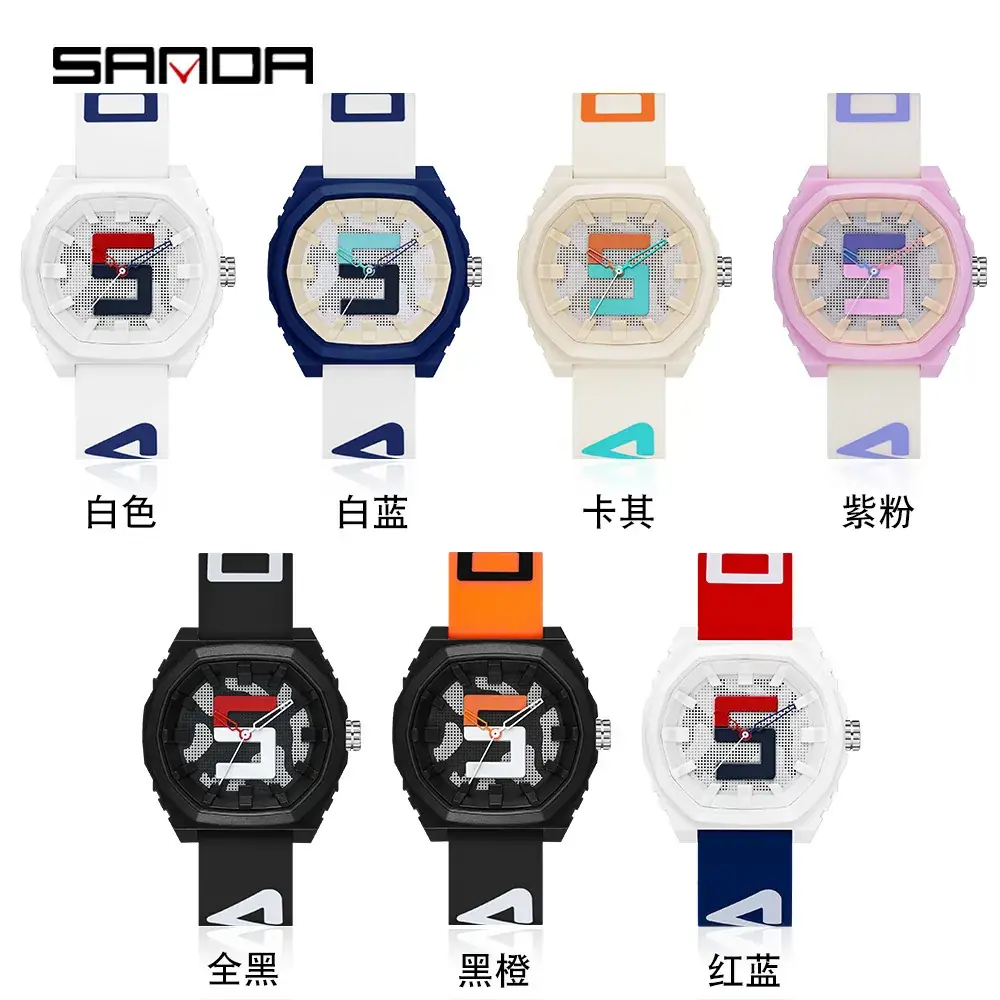 Sanda Waterproof Silicone Strap Electronic Watch for Men - Image 11