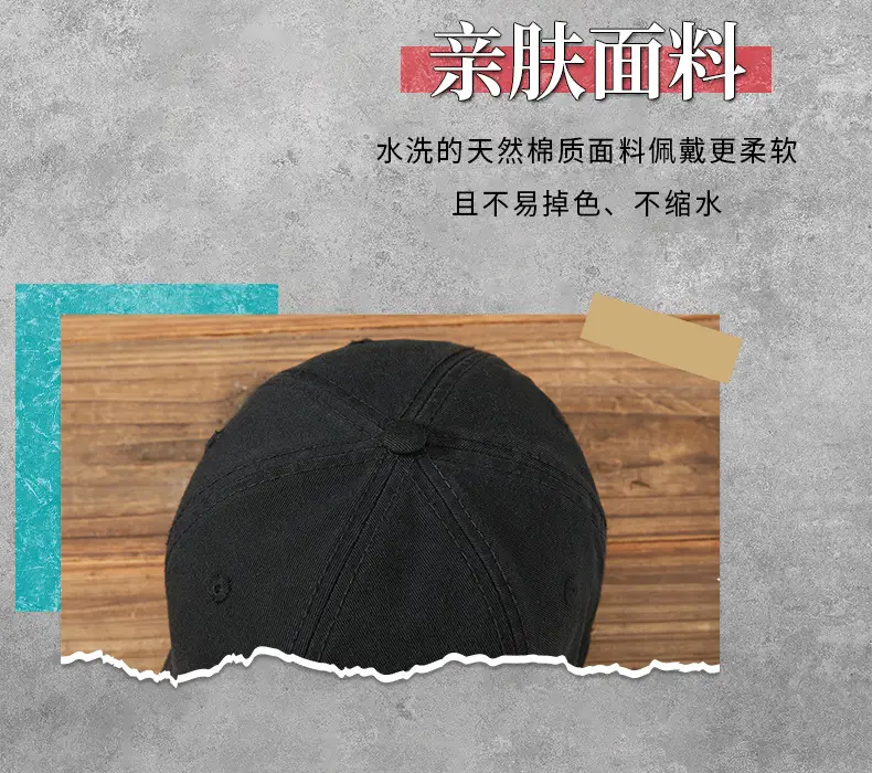 Blue Washed Men's Baseball Cap Large Head Windproof Sunshade — feature 11