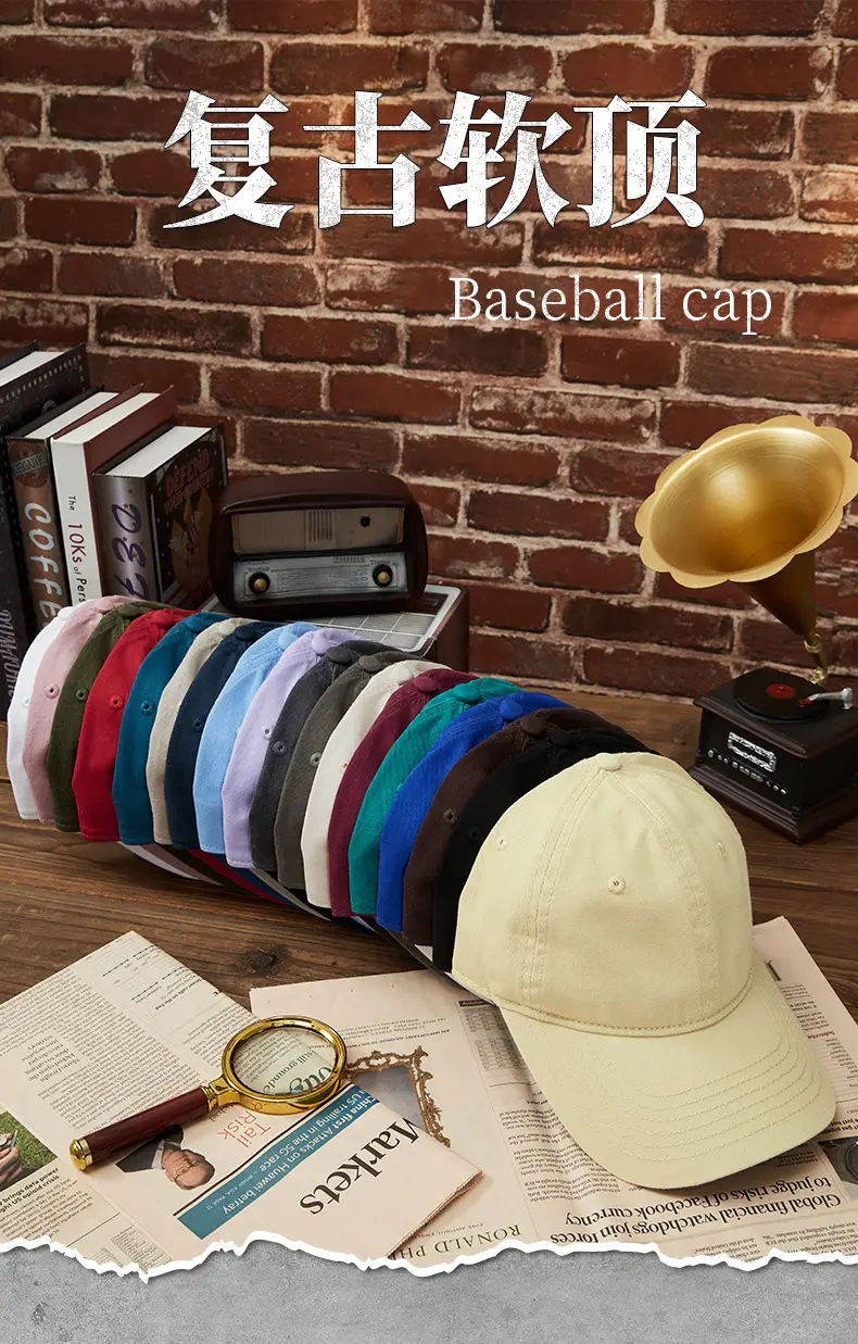 Blue Washed Men's Baseball Cap Large Head Windproof Sunshade — feature 2