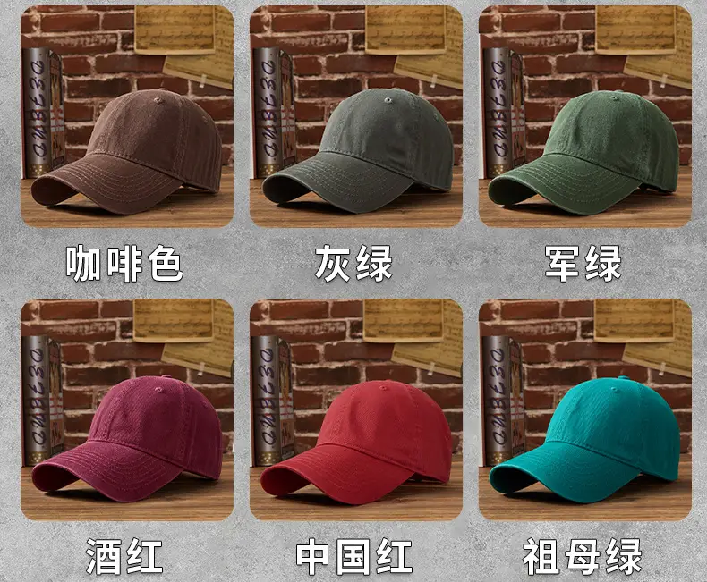Blue Washed Men's Baseball Cap Large Head Windproof Sunshade — feature 24