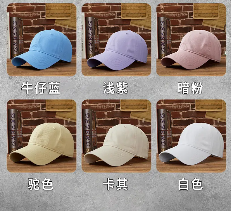 Blue Washed Men's Baseball Cap Large Head Windproof Sunshade — feature 25