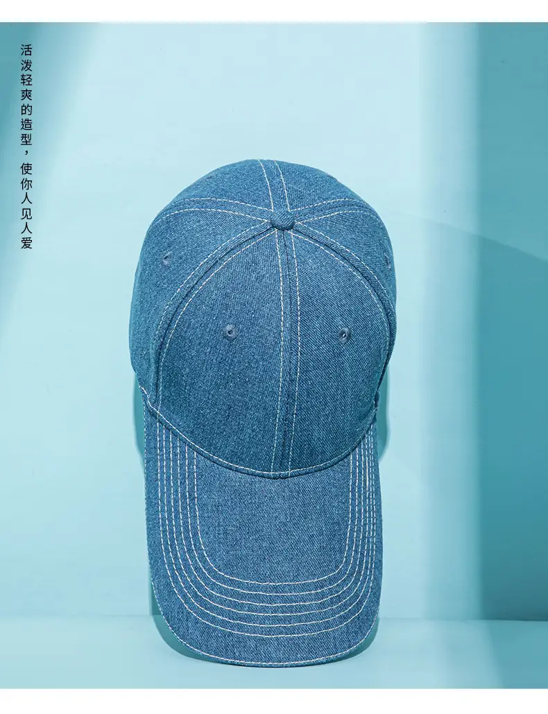 Men Women Blue Washed Baseball Cap — feature 11