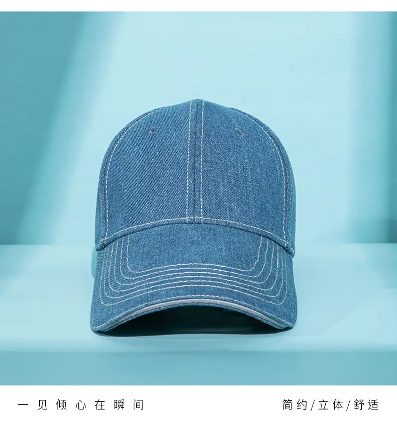 Men Women Blue Washed Baseball Cap — feature 12