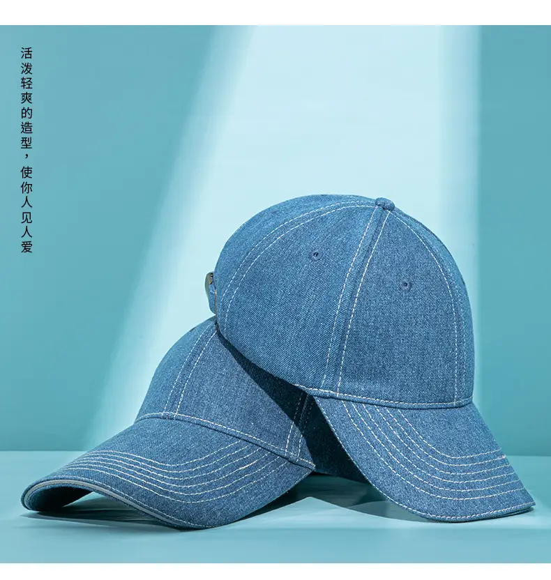 Men Women Blue Washed Baseball Cap — feature 14
