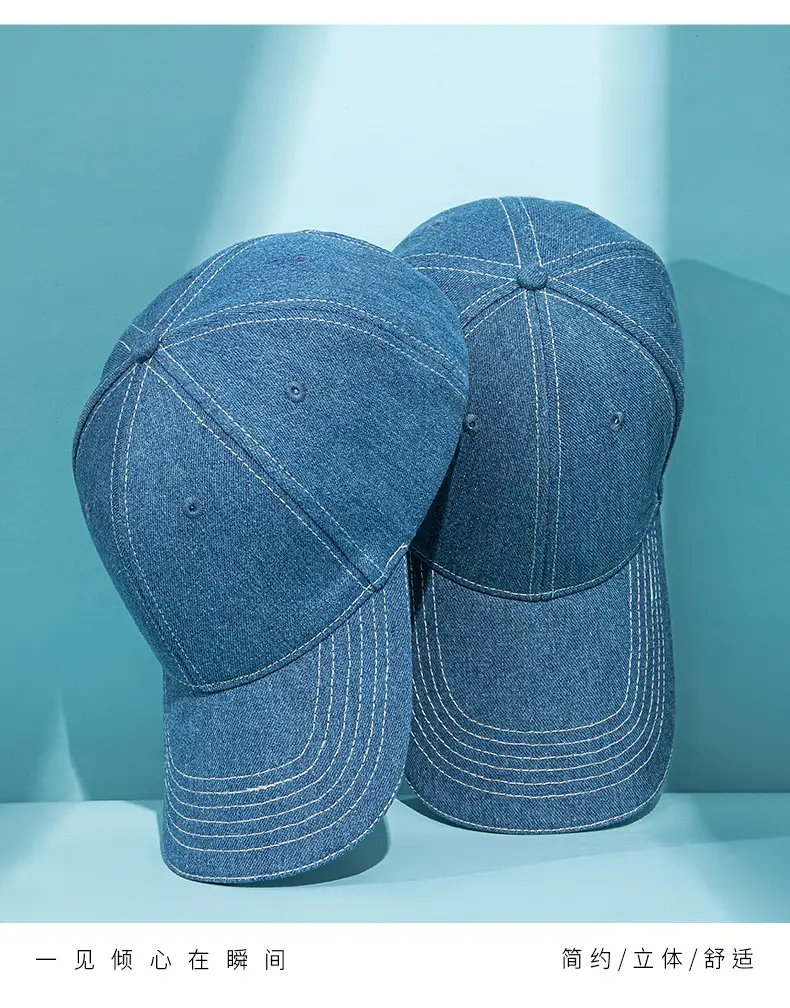 Men Women Blue Washed Baseball Cap — feature 15