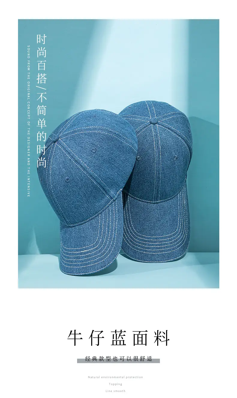 Men Women Blue Washed Baseball Cap — feature 4