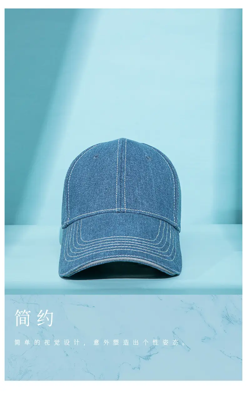 Men Women Blue Washed Baseball Cap — feature 5