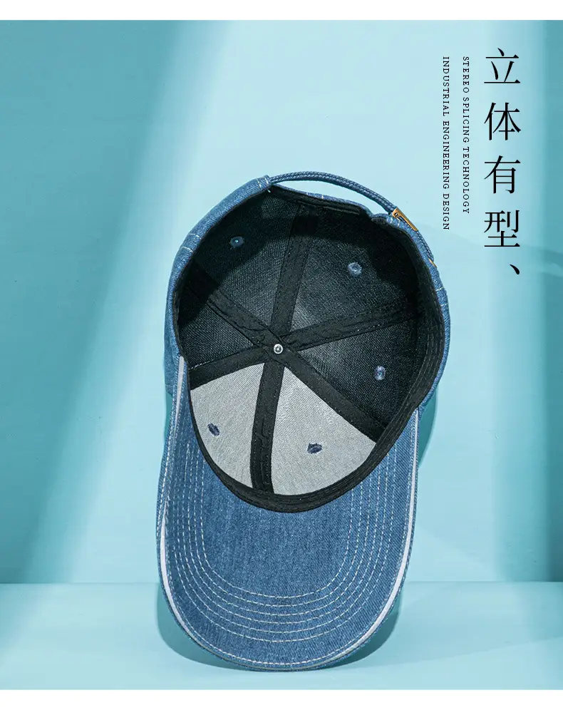 Men Women Blue Washed Baseball Cap — feature 7