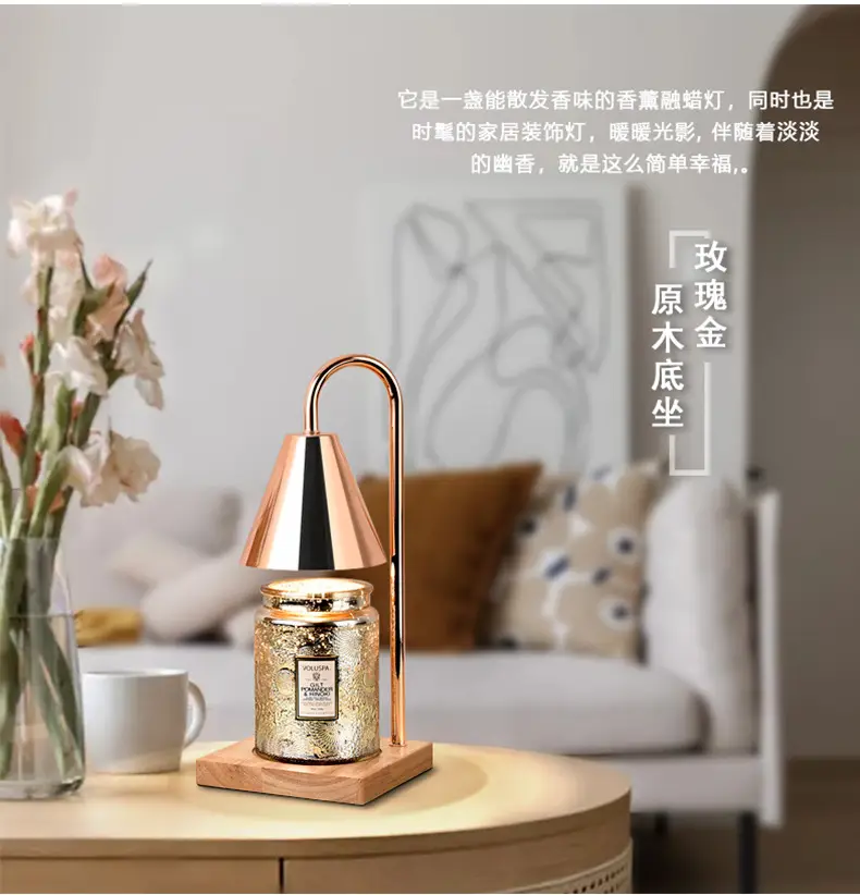 Scandinavian Melting Wax Candle Lamp for Bedside Use — feature 16