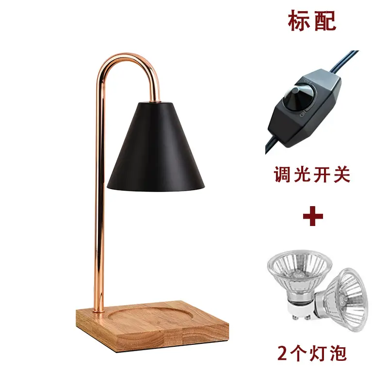 Scandinavian Melting Wax Candle Lamp for Bedside Use - Image 2