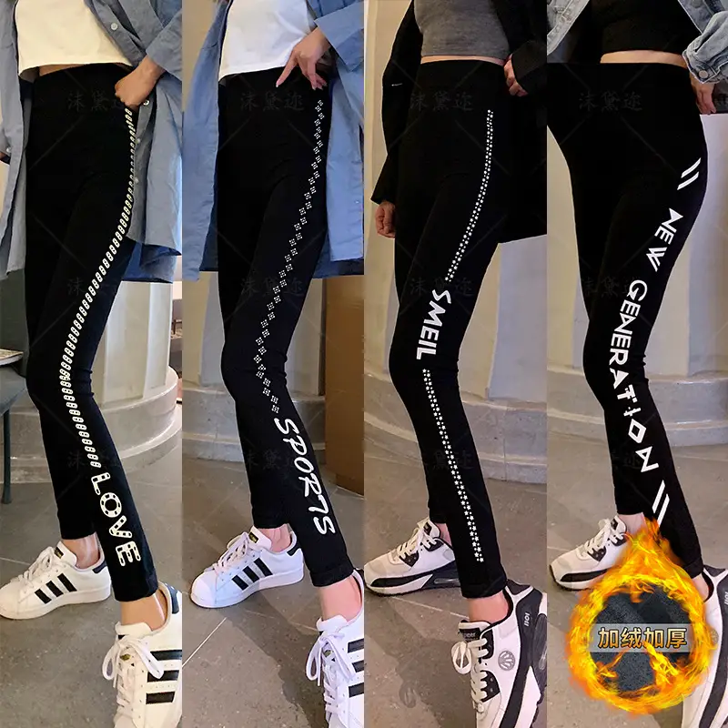 Black Sporty Leggings with Side Print & High Waist - Image 6
