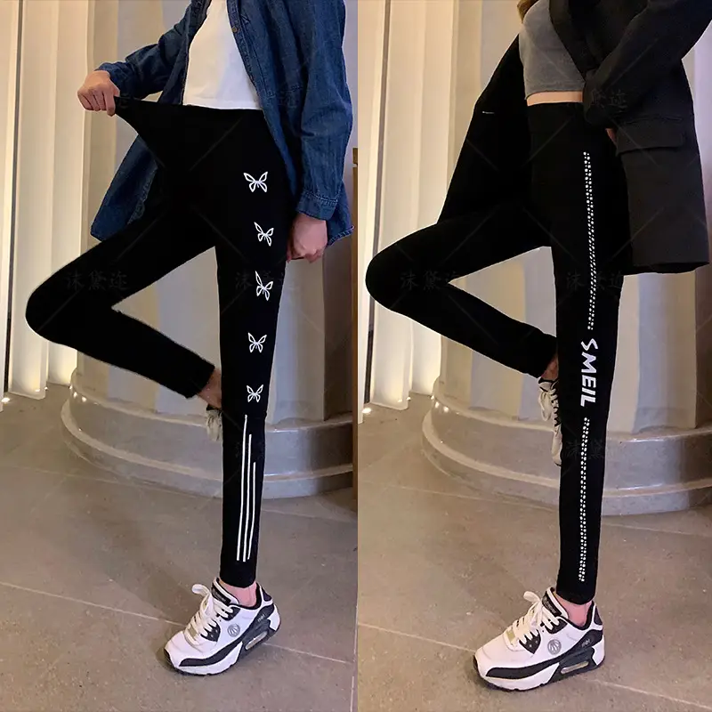 Black Sporty Leggings with Side Print & High Waist - Image 7
