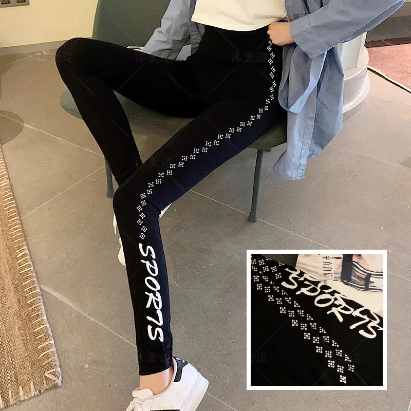 Black Sporty Leggings with Side Print & High Waist - Image 8