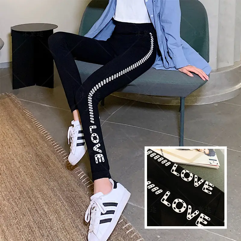 Black Sporty Leggings with Side Print & High Waist - Image 9