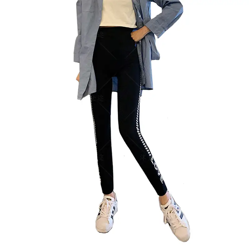 Black Sporty Leggings with Side Print & High Waist - Image 10