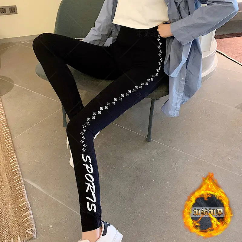 Black Sporty Leggings with Side Print & High Waist - Image 4