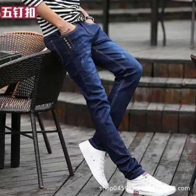 Men Korean Style Stretch Slim Fit Jeans Blue - Image 2