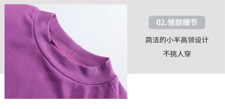 Women's Purple Long Sleeve Korean Style Top — feature 5