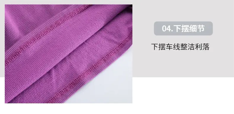 Women's Purple Long Sleeve Korean Style Top — feature 7