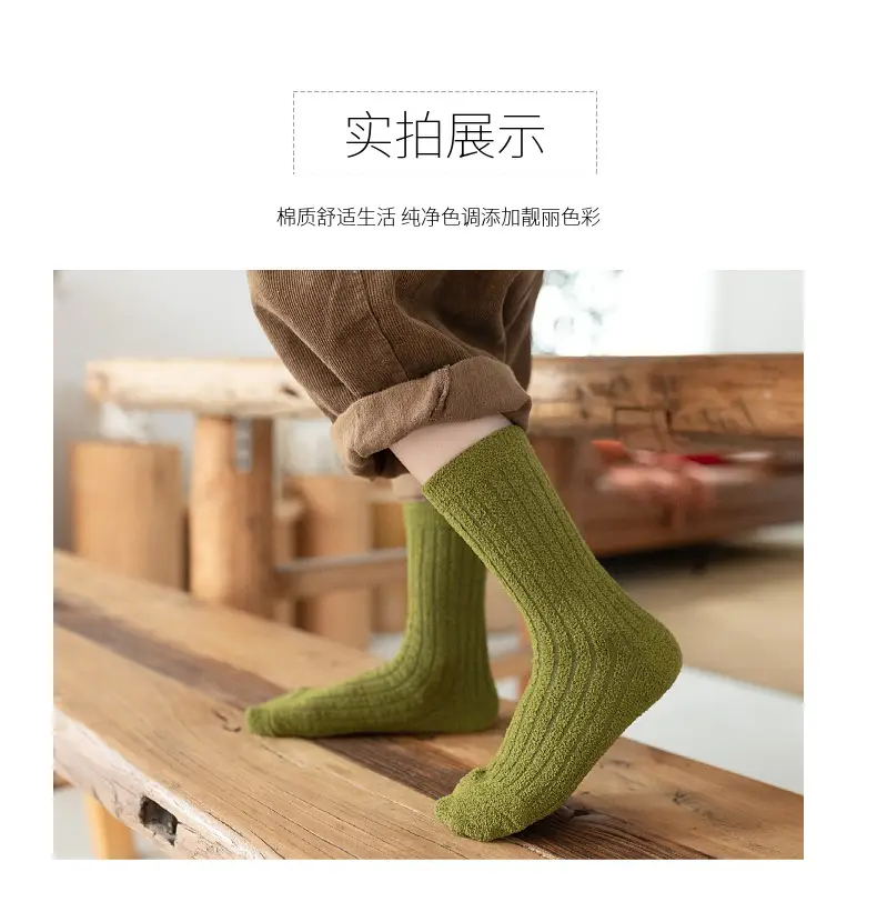 Children's Velvet Socks 1-15Yr Warm Autumn Winter Half — feature 11