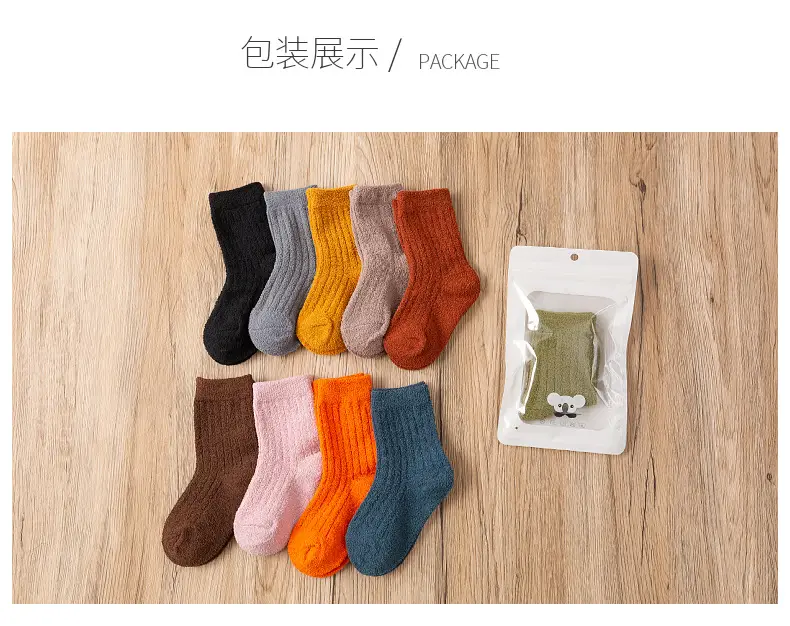Children's Velvet Socks 1-15Yr Warm Autumn Winter Half — feature 20