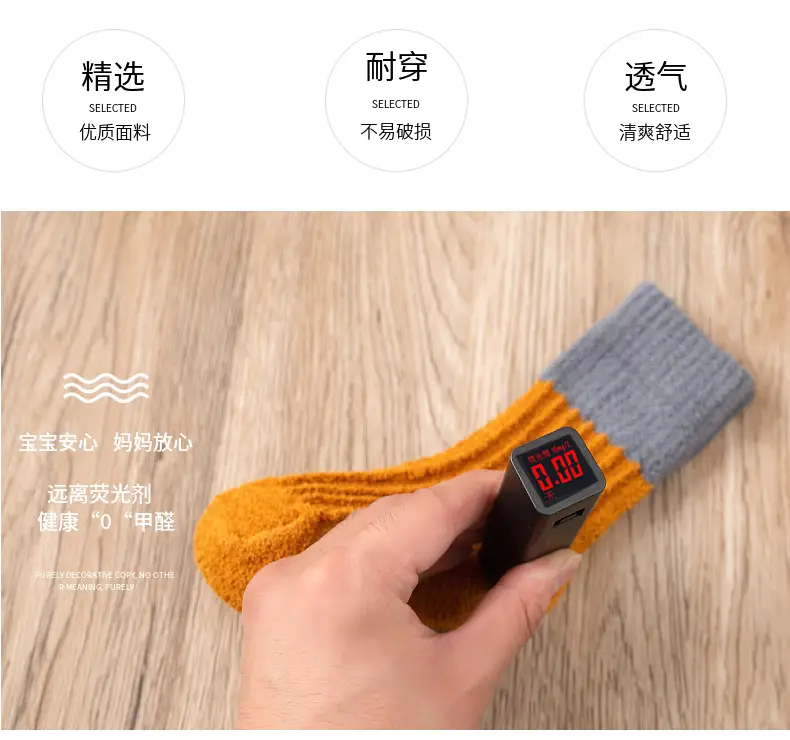 Children's Velvet Socks 1-15Yr Warm Autumn Winter Half — feature 4