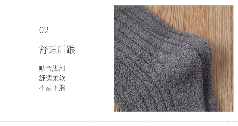 Children's Velvet Socks 1-15Yr Warm Autumn Winter Half — feature 9