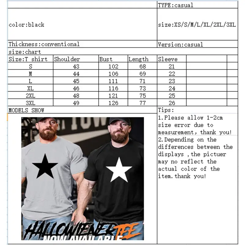 Men Star Printed Short Sleeve T-Shirt Grey 2025 — feature 2