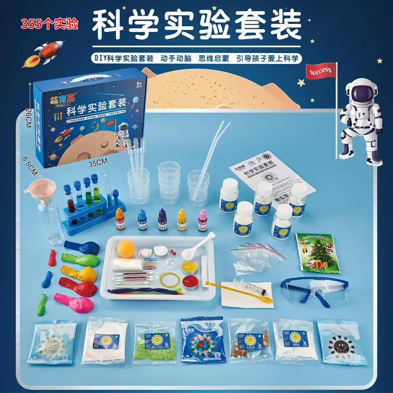 Gift box packaging -355 video tutorials