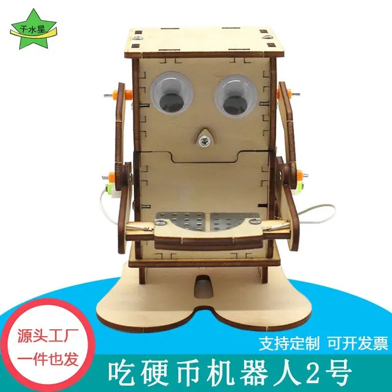 DIY Coin-Eating Robot for Kids Science Toy - Image 7