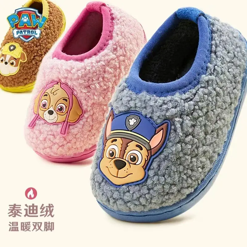 Wang Wang team cotton slippers winter children's baby bag with warm indoor home children's cotton shoes non-slip fluffy slippers - Image 7