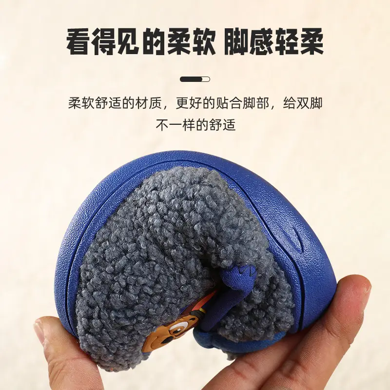 Wang Wang team cotton slippers winter children's baby bag with warm indoor home children's cotton shoes non-slip fluffy slippers - Image 8