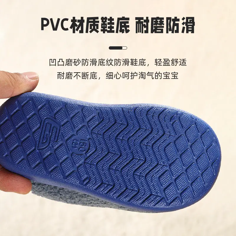 Wang Wang team cotton slippers winter children's baby bag with warm indoor home children's cotton shoes non-slip fluffy slippers - Image 9