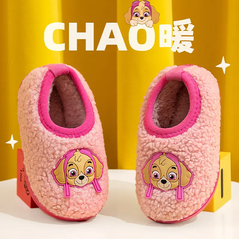Wang Wang team cotton slippers winter children's baby bag with warm indoor home children's cotton shoes non-slip fluffy slippers - Image 2