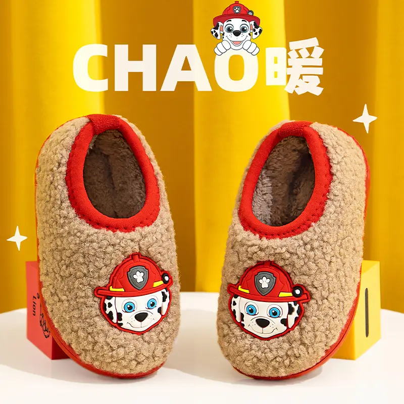 Wang Wang team cotton slippers winter children's baby bag with warm indoor home children's cotton shoes non-slip fluffy slippers - Image 3