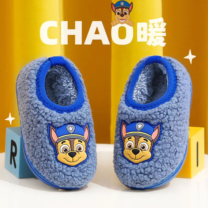 Wang Wang team cotton slippers winter children's baby bag with warm indoor home children's cotton shoes non-slip fluffy slippers - Image 4