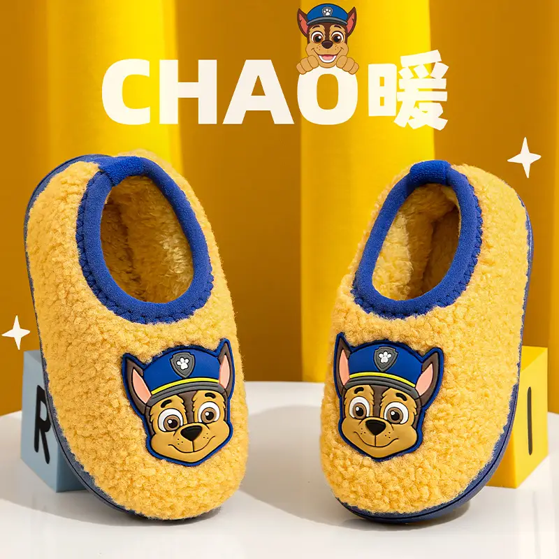 Wang Wang team cotton slippers winter children's baby bag with warm indoor home children's cotton shoes non-slip fluffy slippers - Image 5