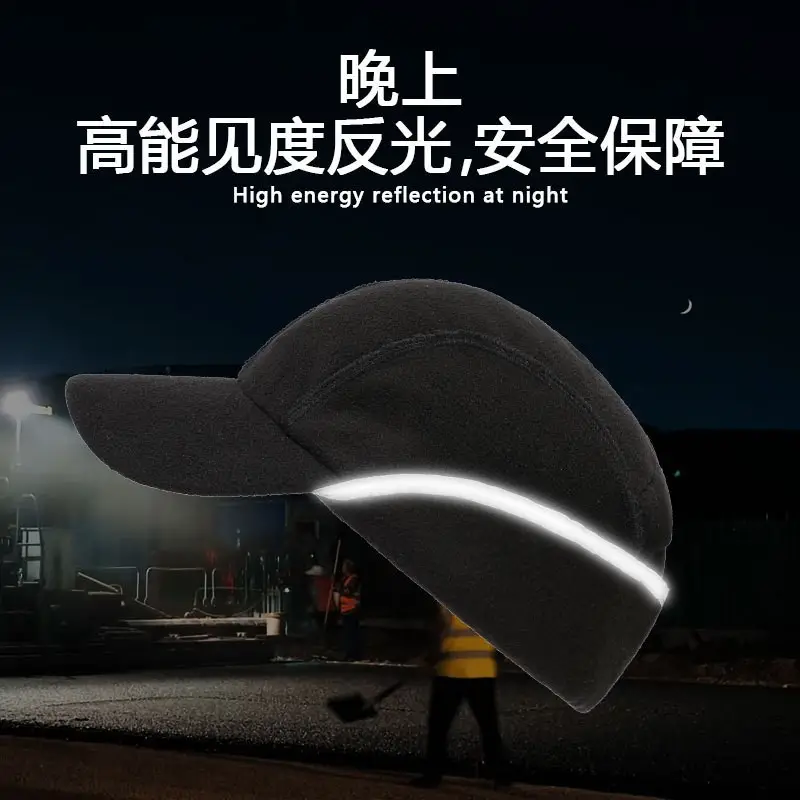 Fleece Winter Hat Warm Ear Protection Windproof - Image 14