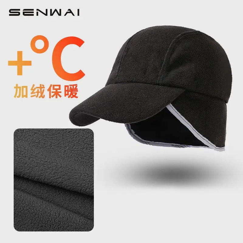 Fleece Winter Hat Warm Ear Protection Windproof - Image 7