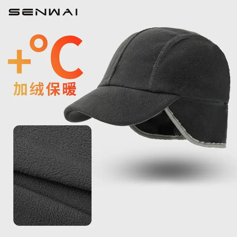 Fleece Winter Hat Warm Ear Protection Windproof - Image 8