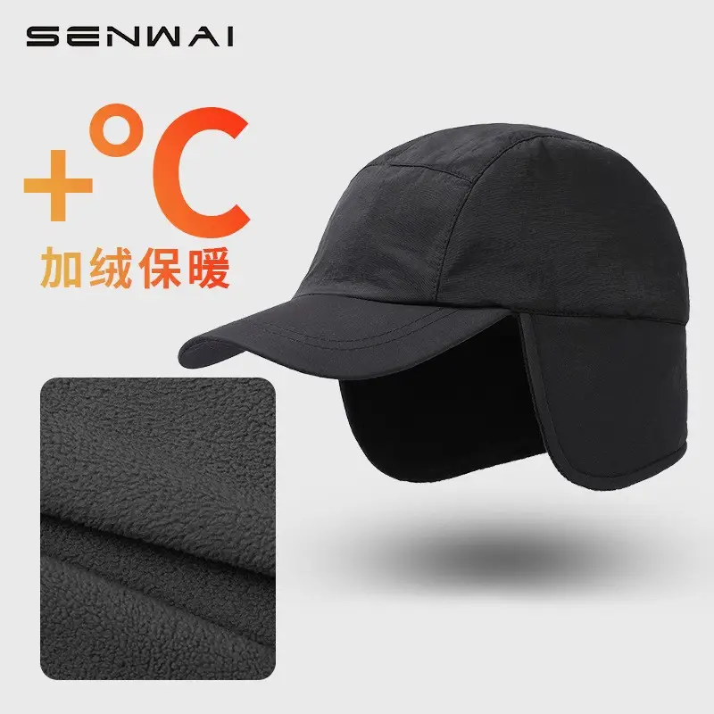 Fleece Winter Hat Warm Ear Protection Windproof - Image 9