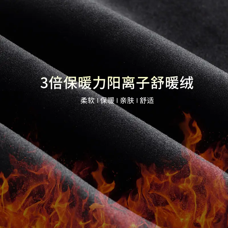 Fleece Lined Black Faux Denim Leggings for Women - Image 8