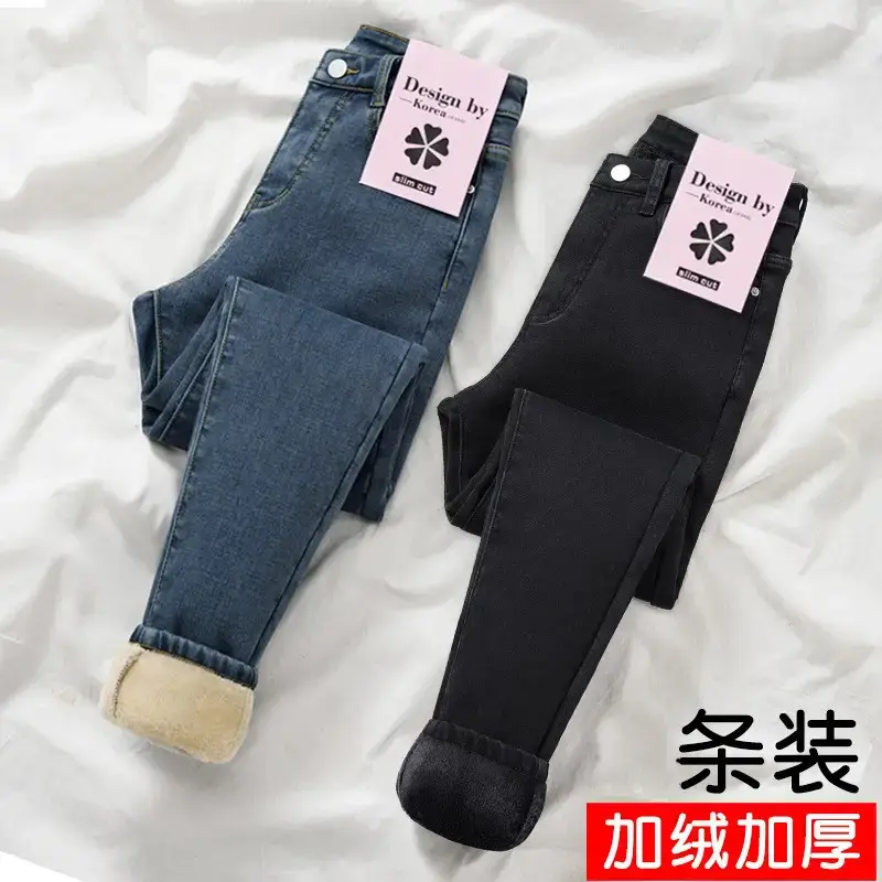 Fleece Lined Slim Fit Jeans Women Winter Warm Loose High Waist - Image 7