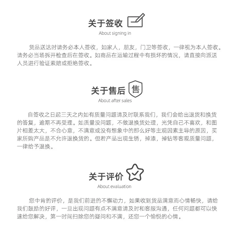 详情-16