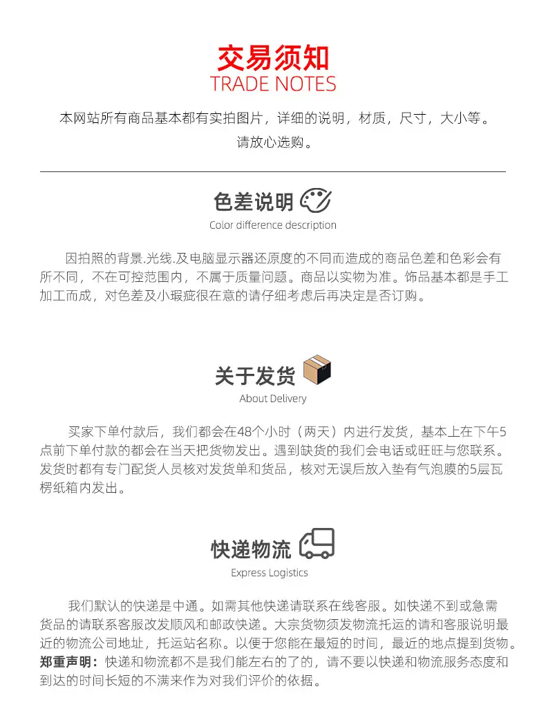详情-15