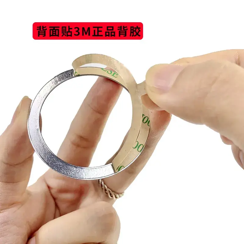 Magnetic Wireless Charging Bracket Iron Sticker - Image 12