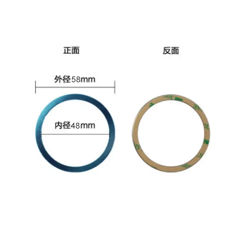 Magnetic Wireless Charging Bracket Iron Sticker - Image 4