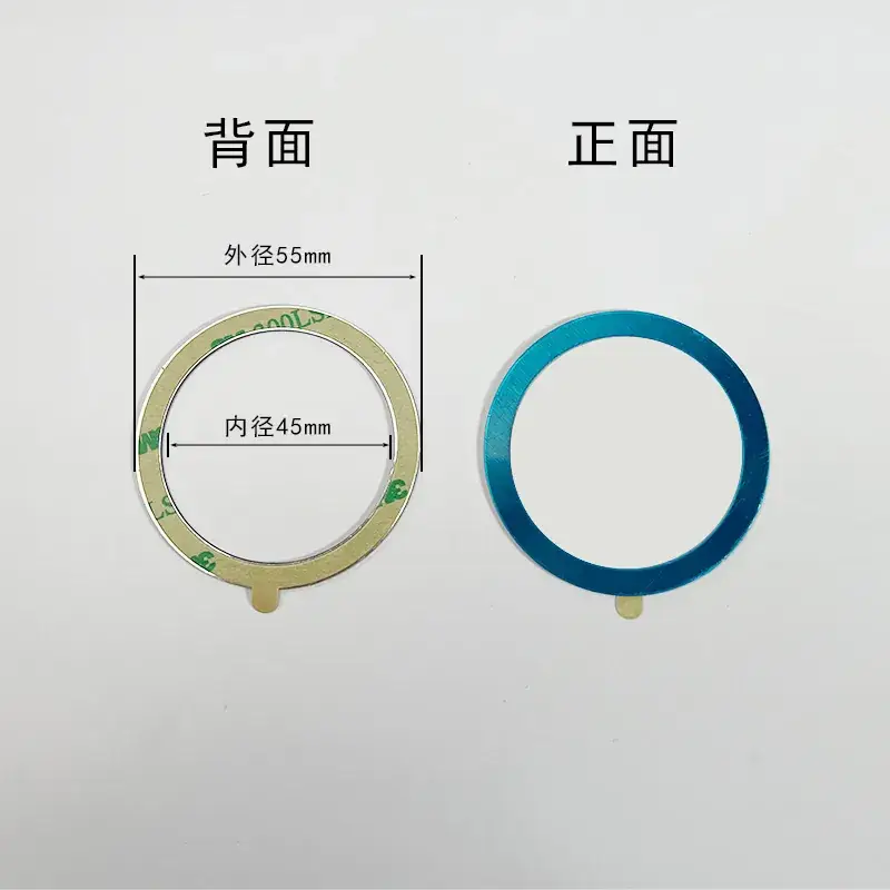 Magnetic Wireless Charging Bracket Iron Sticker - Image 7